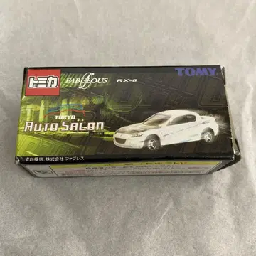 토미카 RX-8 도쿄 오토살롱 Ver. (레어!)