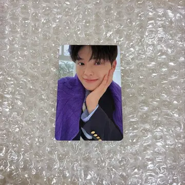 송강 트레이딩 카드 시그리2023