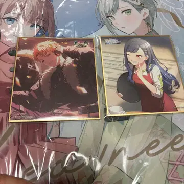 프로세카 색지 아키토 안