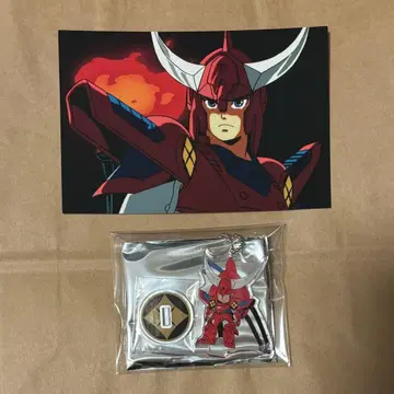 사무라이 트루퍼 료