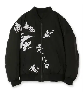 타케다 소운 Ground Y MA-1 리버서블 블루종 플라이트 자켓