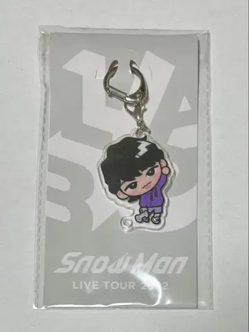 SnowMan 아크릴 키링 후카사와 타츠야