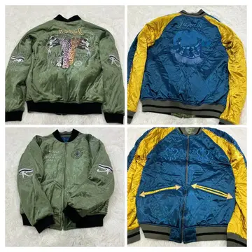 2010 리버서블 BAL ORIGINAL SOUVENIR 스카잔