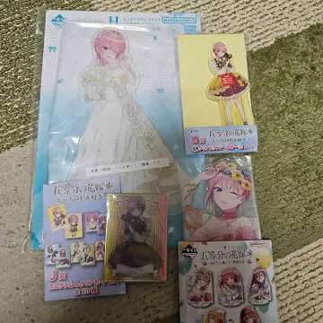 나카노 이치카 제일복권 세트