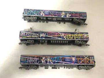 철콜 이즈하코네 철도 러브 라이브 랩핑 기차 3량 세트