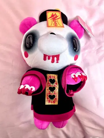 그루미 다이토 좀비 봉제 인형