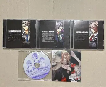 Starry Sky in winter 드라마 CD 5장 세트