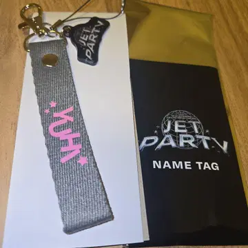 TJBB JET PARTY 우하라 유히 YUHI 네임택