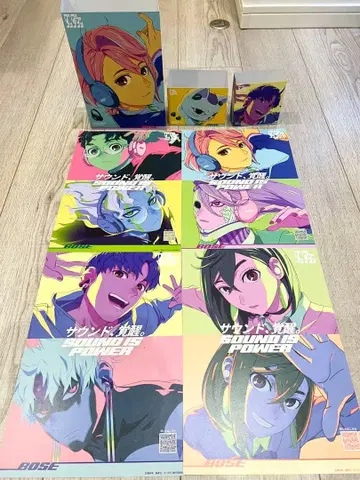 단단단 플라이어 패키지 세트