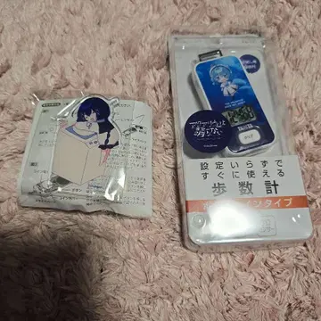 아쿠아리움은 춤추지 않는다