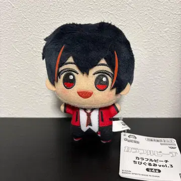 컬러풀 피치 카라피치 SD 인형 유안군