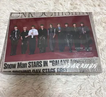SnowMan 앨범 온고지신 초회한정반 A CD+Blu-ray