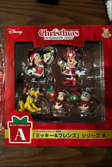디즈니 오너먼트 A상