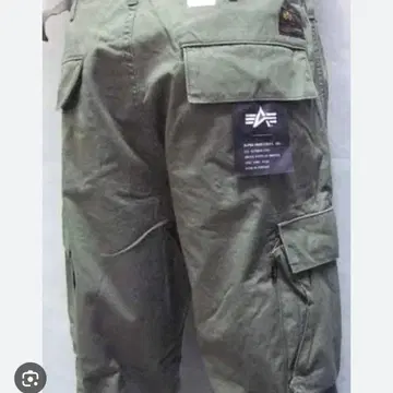 ALPHA INDUSTRIES 카고 팬츠 XL 카키