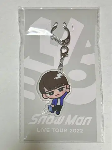 SnowMan 아크릴 키링 와타나베 쇼타