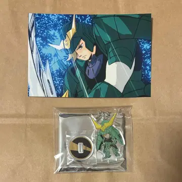 사무라이 트루퍼 세이지