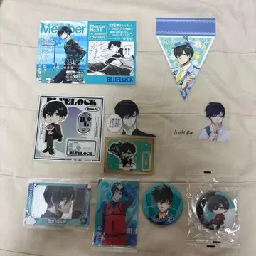 블루 록 이토시 린 굿즈 세트