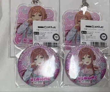 학원 아이돌 마스터 DMM 스크래치 히메사키 리나미 캔뱃지 아크릴 키링