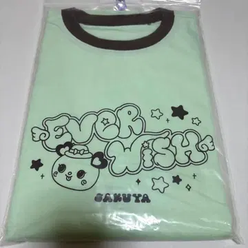 SAKUYA EVER WISH 티셔츠 민트 그린