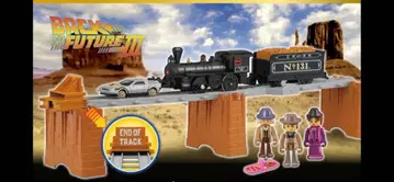 백투더퓨처 프라레일 가샤폰 세트