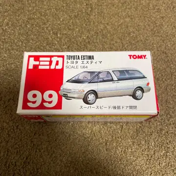 No.99 도요타 에스티마 빨간색 로고 미개봉 새상품 1대