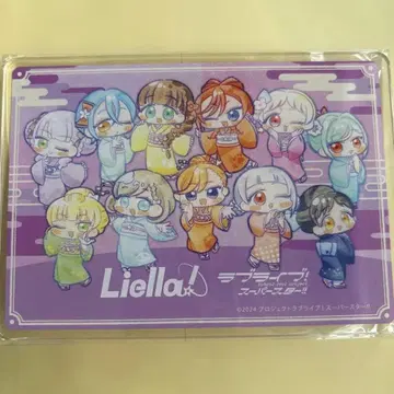 [ 러브 라이브! 슈퍼스타!! ] x [ 아사쿠사 ] 콜라보레이션