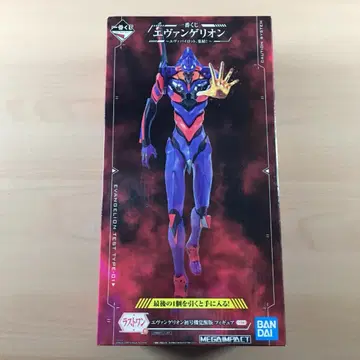 새상품 제일복권 에반게리온 라스트 원상 초호기 각성 버전 피규어