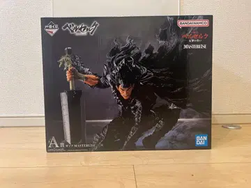 베르세르크 제일복권 반격의 맹세 A상 갓츠 + G상, H상 컴프 세트