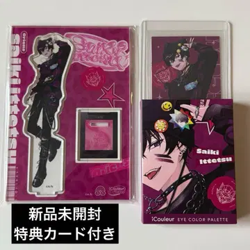 [ 혜택 포함/미개봉 새상품 ] 사에키 잇테츠 아이크루 쉐도우