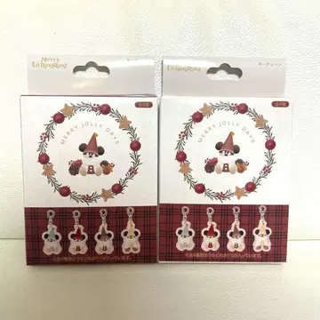 [미개봉 새상품] 리루린린 키체인 2세트