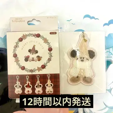 디즈니 크리스마스 2025 리루린린 키체인 화이트