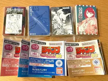 점프 코믹스 컬렉션 03 콩 가샤본 은혼 덤 포함