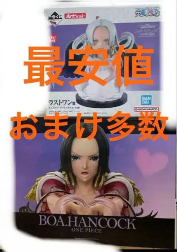 원피스 제일복권 메모리 오브 히로인즈 핸콕 S-스네이크 덤 포함