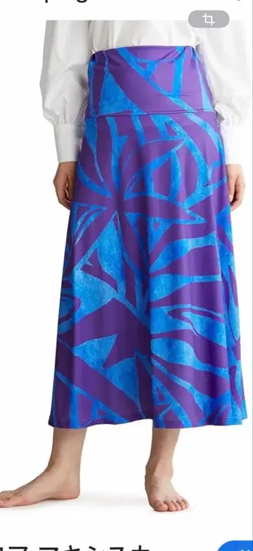 마우나로아 플레어 스커트 L 사이즈