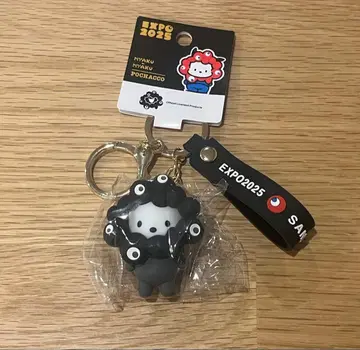 산리오 미야쿠미야쿠 흑백 키링 포차코