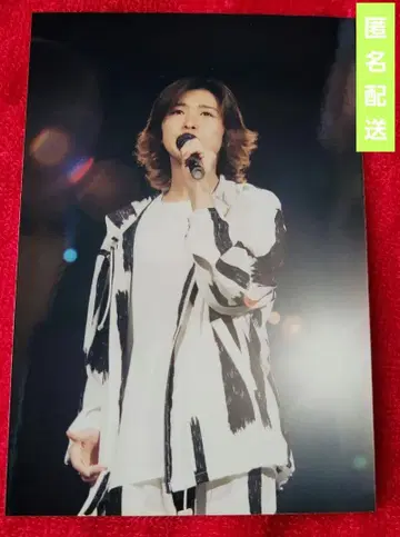 귀중! 아라시 오노 사토시 패밀리 클럽 공식 사진 T5