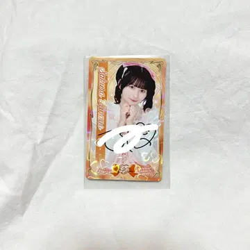 이기나리 도호쿠산 리벤지 라이브 트레이딩 카드 레어 친필 사인 포함