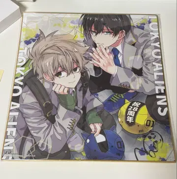 도쿄 에이리언즈 사인 색지 NAOE