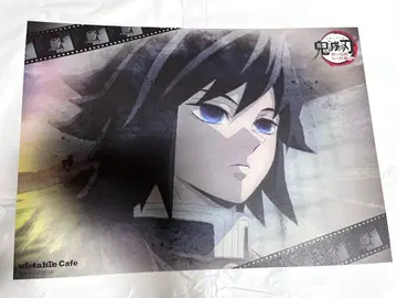 귀멸의 칼날 ufotable cafe 런치 매트 기유