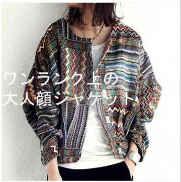 [ 완판템 ] 안티카 자카드 자켓 아트 패턴 개성파 겉옷 가을 겨울 코디