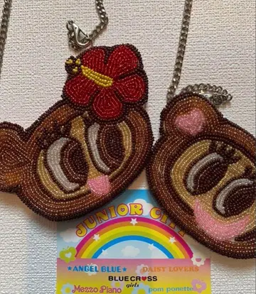 레어 나카무라 군 덤 포함 헤이세이 당시 물품