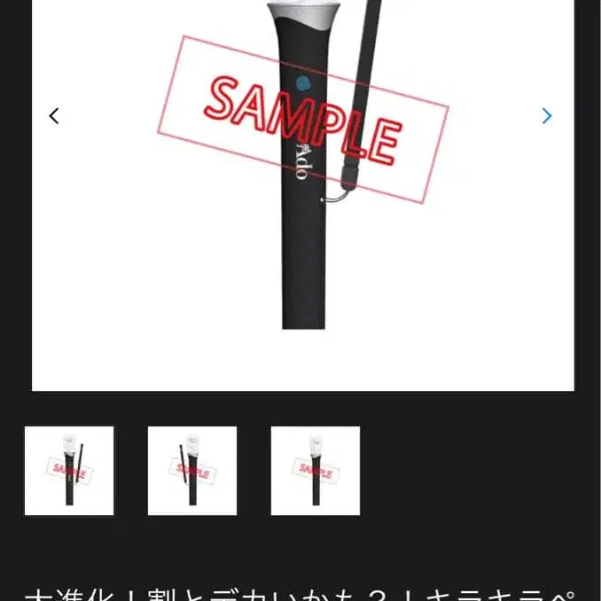 1번째 상품 이미지