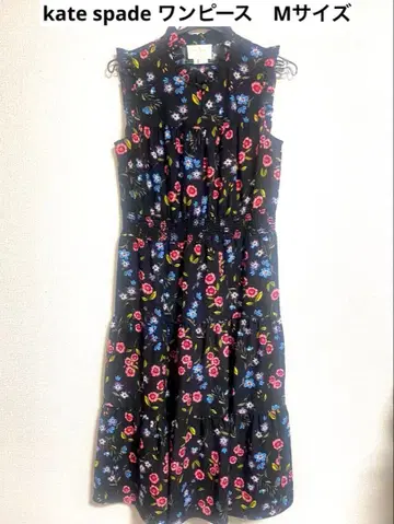 [ 컨디션 최상 ] kate spade 플라워 프린트 드레스 원피스 M