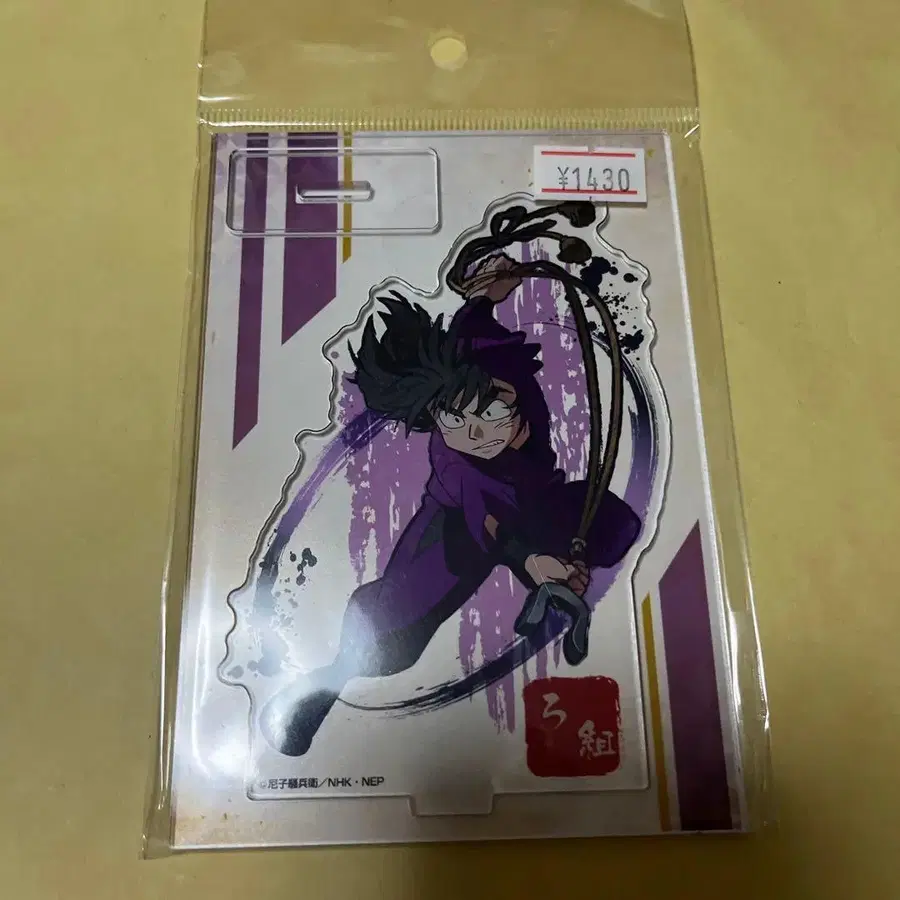 1번째 상품 이미지