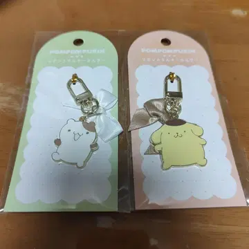 산리오 리본 메탈 키링 머핀 폼폼푸딩