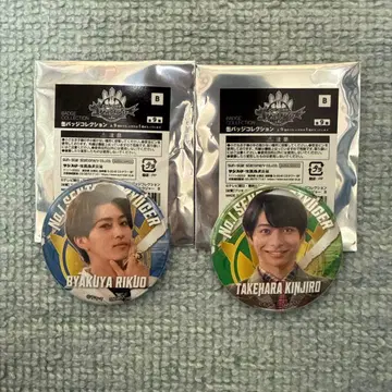 넘버원 전대 고쥬우쟈 캔뱃지 컬렉션 백야 육왕 맹원 금차랑