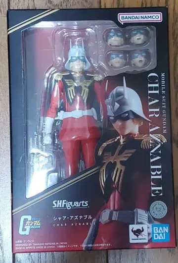 반다이 S.H.Figuarts 샤아 아즈나블