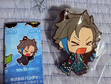 미개봉 새상품 워터 챌린지 러버 마스코트 키링 스마나이 선생님