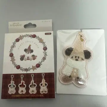 디즈니 리조트 리루린린 키체인 2025