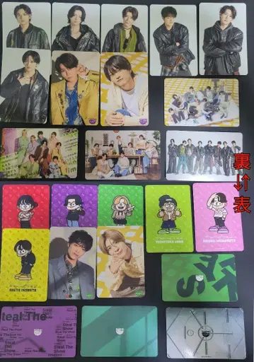 탐 트레이딩 카드 묶음 판매